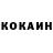 Героин VHQ Ali Mukanali