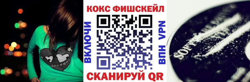 цены наркотик  OMG ONION  Кокаин VHQ  Грайворон 
