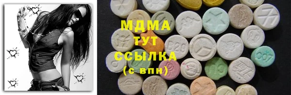 COCAINE Алзамай