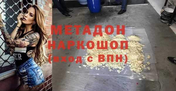 эйфоретик Алексеевка