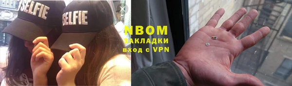 COCAINE Алзамай