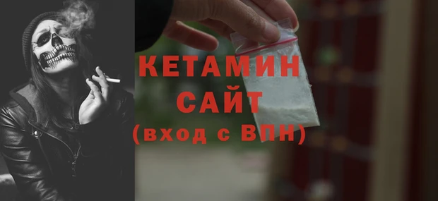 COCAINE Алзамай