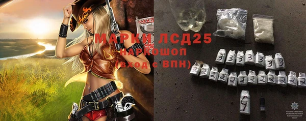 MDMA Premium VHQ Алексин
