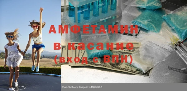 COCAINE Алзамай