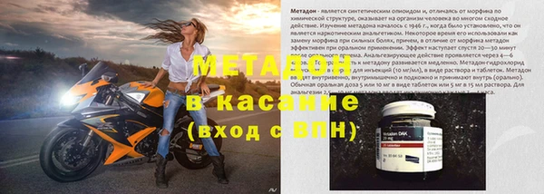эйфоретик Алексеевка