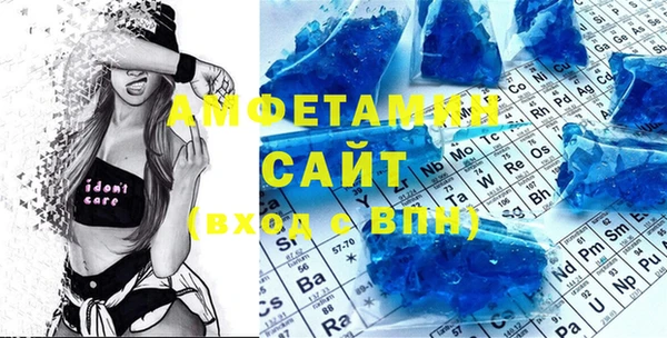 COCAINE Алзамай